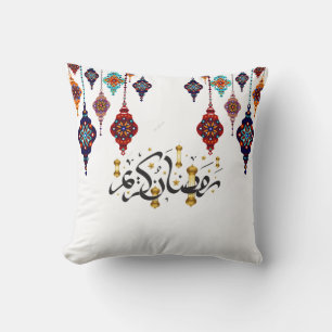 Ramadan Kareem 2026 Colorful Cushion
