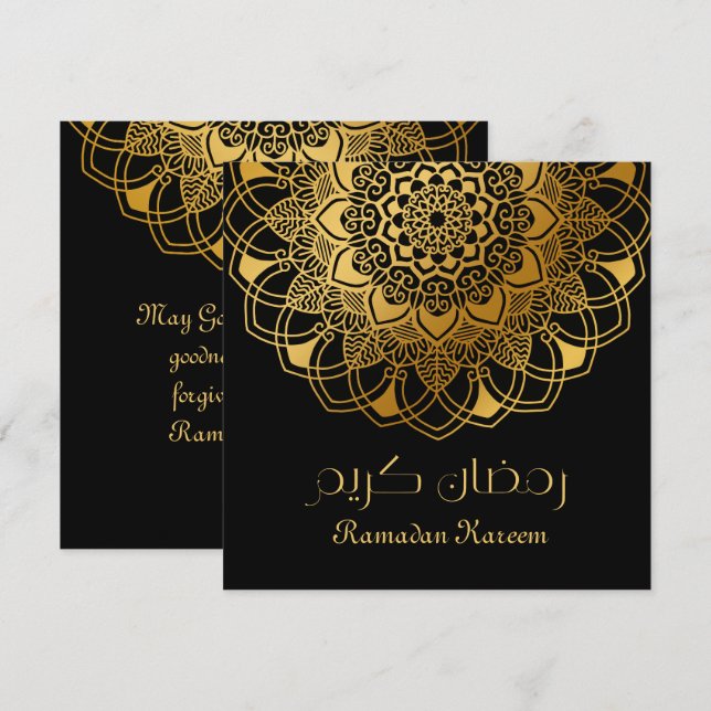 Ramadan Kareem abstract floral gold motive Holiday Card (Front/Back)