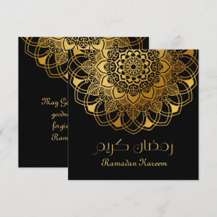 Ramadan Kareem abstract floral gold motive Thank You Card