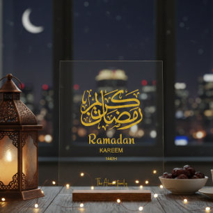 Ramadan Kareem Arabic Calligraphy Personalised Acrylic Sign