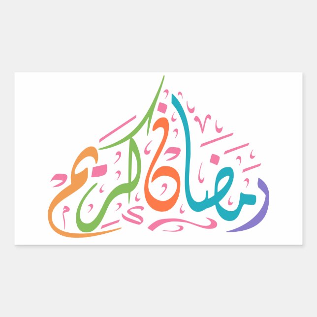  Ramadan Kareem Arabic Colourful  Rectangular Sticker (Front)