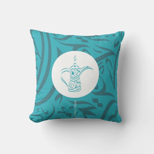 RAMADAN KAREEM - ARABIC CUSHION (Front)