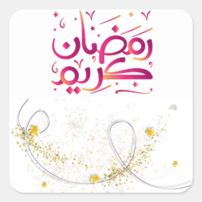 Ramadan kareem arabic golden 2024  square sticker (Front)