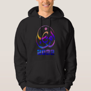 Ramadan Kareem Arabic Islamic Calligraphy First Da Hoodie
