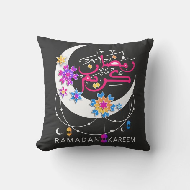 Ramadan Kareem arabic writing Decoration Islamic   Cushion (Front)