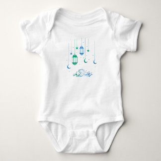 ramadan kareem Baby Bodysuit