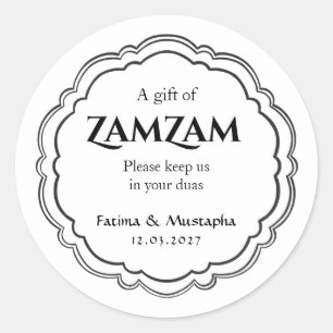Ramadan Kareem Black and White Islamic Gift Classic Round Sticker