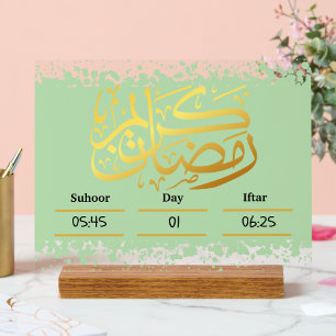 Ramadan Kareem Calender Decorative Acrylic Sign