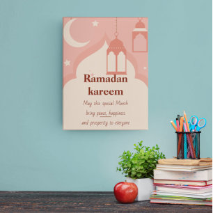Ramadan Kareem  Canvas Print
