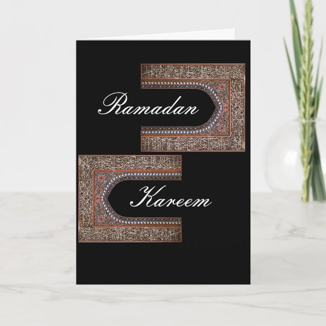 Ramadan Kareem Card (Front)