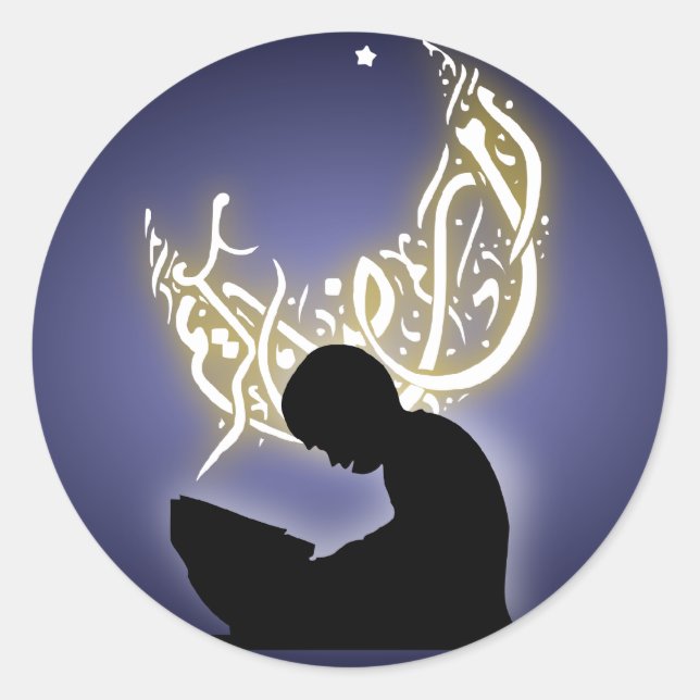 Ramadan kareem child reading quran islam classic round sticker (Front)