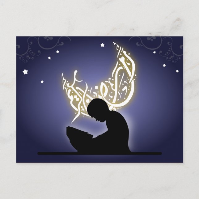 Ramadan kareem child reading quran islam postcard (Front)