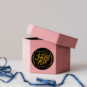 Ramadan Kareem Classic Round Sticker