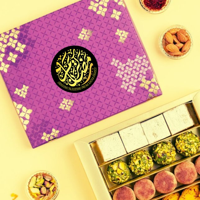 Ramadan Kareem Classic Round Sticker (Creator Uploaded)