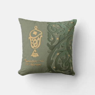 Ramadan Kareem Cushion