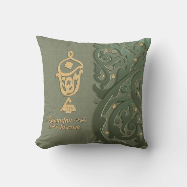 Ramadan Kareem Cushion (Front)