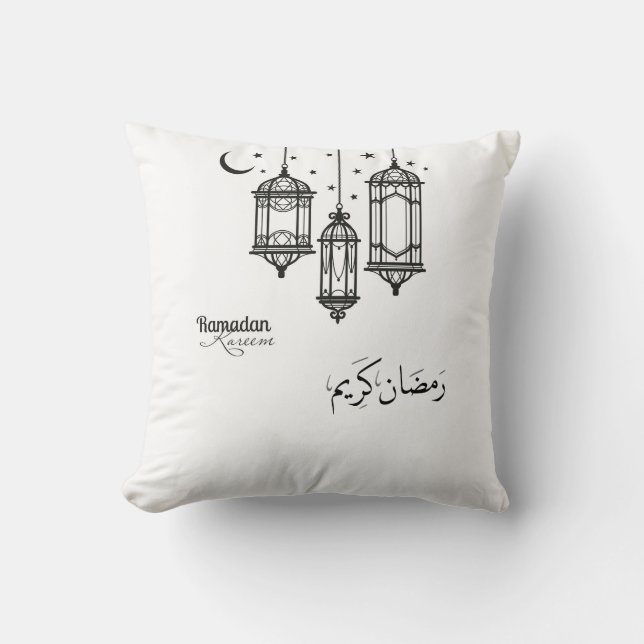 Ramadan Kareem Cushion (Front)