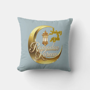 Ramadan Kareem Cushion