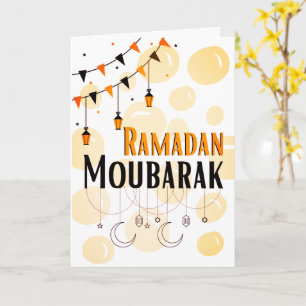 Ramadan Kareem Customisable Holiday Card