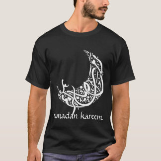 Ramadan Gifts - T-Shirts, Art, Posters & Other Gift Ideas 