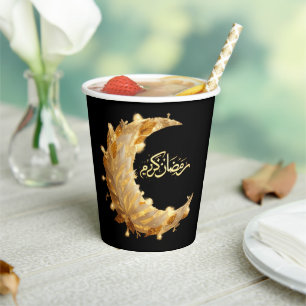  RAMADAN KAREEM  DECOR RAMADAN MUBARAK PAPER CUPS