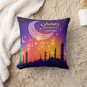 Ramadan Kareem Decorative Cushion