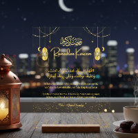 Ramadan Kareem Dua Acrylic Sign Personalized Famil