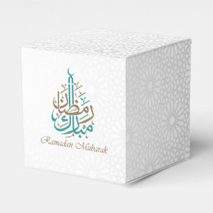 Ramadan Kareem /  Eid Mubarak Customise Favour Box