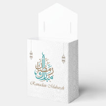 Ramadan Kareem / Eid Mubarak Customise