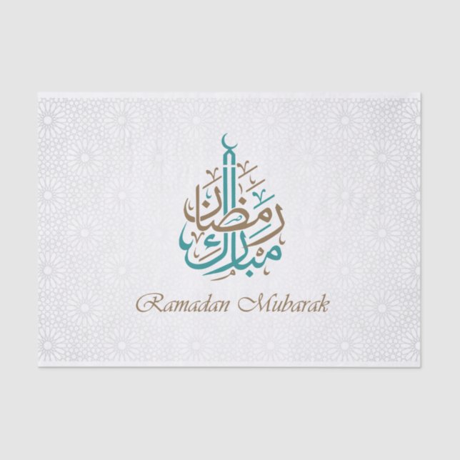 Ramadan Kareem /  Eid Mubarak Customise Tissue Paper (Front)