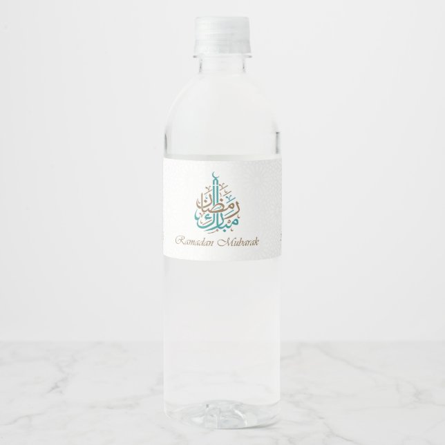 Ramadan Kareem /  Eid Mubarak Customise Water Bottle Label (Front)