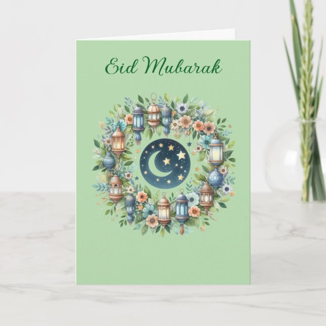 Ramadan Kareem & Eid Mubarak  Customised Greeting Card (Front)