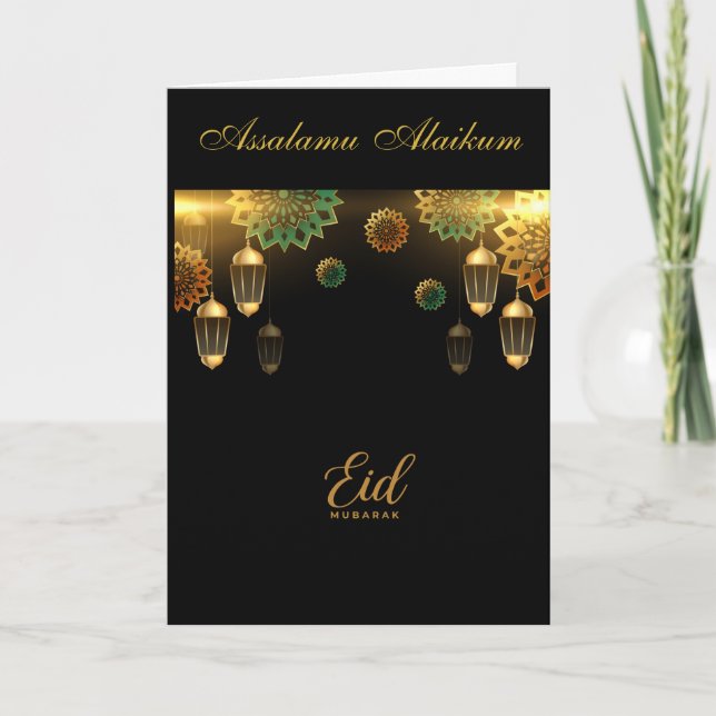 Ramadan Kareem & Eid Mubarak Customized Greeting  Card (Front)