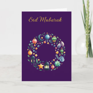 Ramadan Kareem & Eid Mubarak Customized Greeting Card