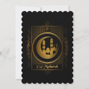 Ramadan Kareem & Eid Mubarak  Customized Greeting  Holiday Card