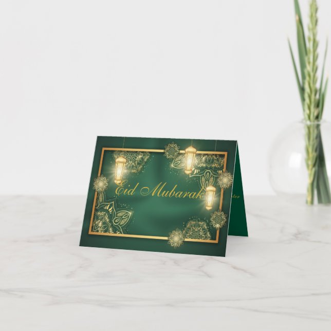 Ramadan Kareem & Eid Mubarak Customized Greeting  Note Card (Front)