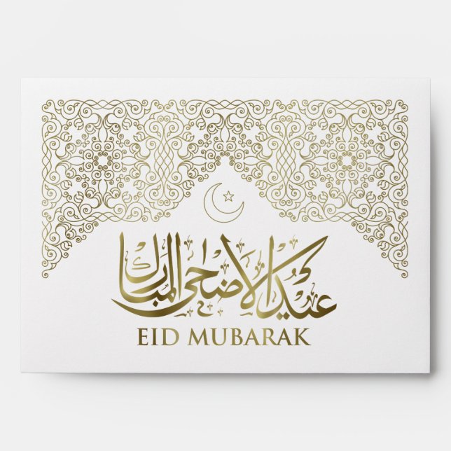 Ramadan Kareem -Eid Mubarak - Happy Eid Envelope (Front)