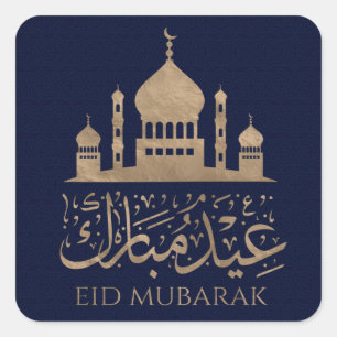 Ramadan Kareem -Eid Mubarak - Happy Eid Square Sticker