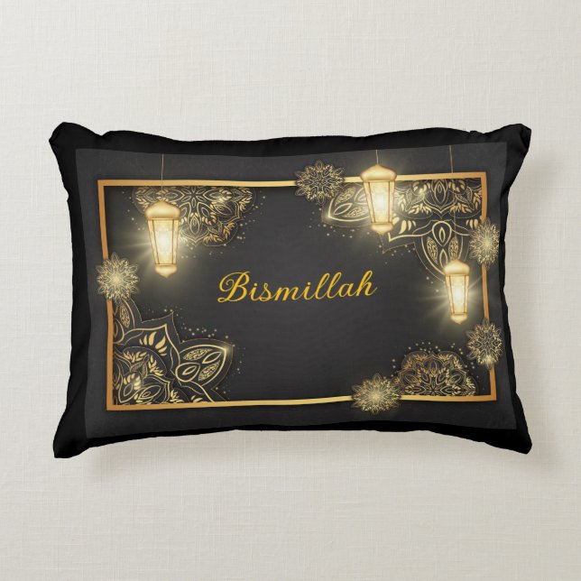 Ramadan Kareem & Eid Mubarak Islamic Accent Pillow (Front)