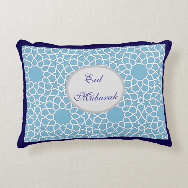 Ramadan Kareem & Eid Mubarak Islamic Accent Pillow (Front)