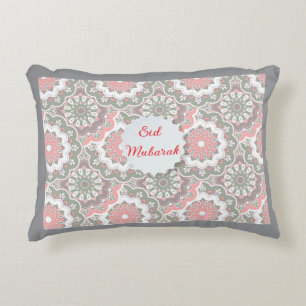 Ramadan Kareem & Eid Mubarak Islamic Accent Pillow