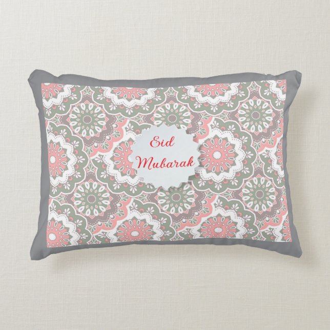 Ramadan Kareem & Eid Mubarak Islamic Accent Pillow (Front)