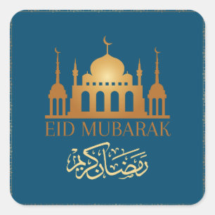 Ramadan Kareem Eid Mubarak Muslim Mosque Eid Square Sticker