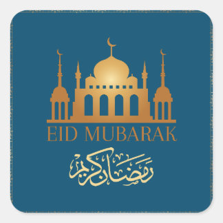 Ramadan Kareem Eid Mubarak Muslim Mosque Eid Square Sticker