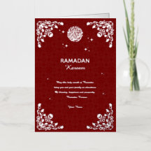 Ramadan Kareem Elegant Islamic Ramadan Party Decor