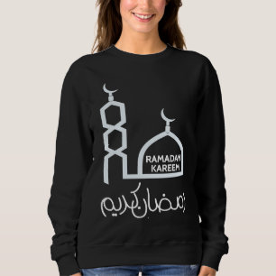 Ramadan Kareem Fasting Praying to Allah Arabic Mos Sweatshirt