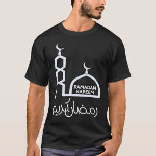 Ramadan Kareem Fasting Praying to Allah Arabic Mos T-Shirt