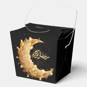 RAMADAN KAREEM FAVOR BOX PERSONALIZED