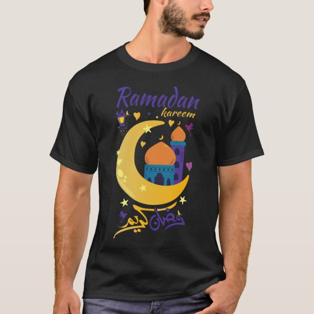 Ramadan Kareem for Kids Men Women Happy Ramadan Ka T-Shirt (Front)