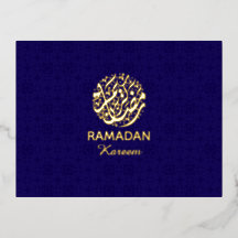 Ramadan Kareem Gold Foil Islamic
